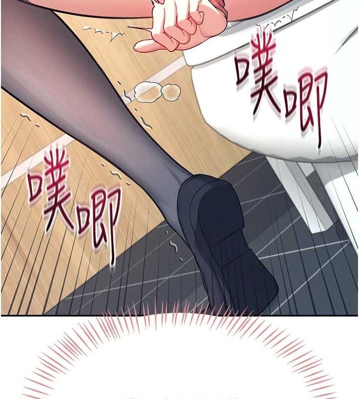 飞机杯女神连线中第4話-在學校廁所高潮♥