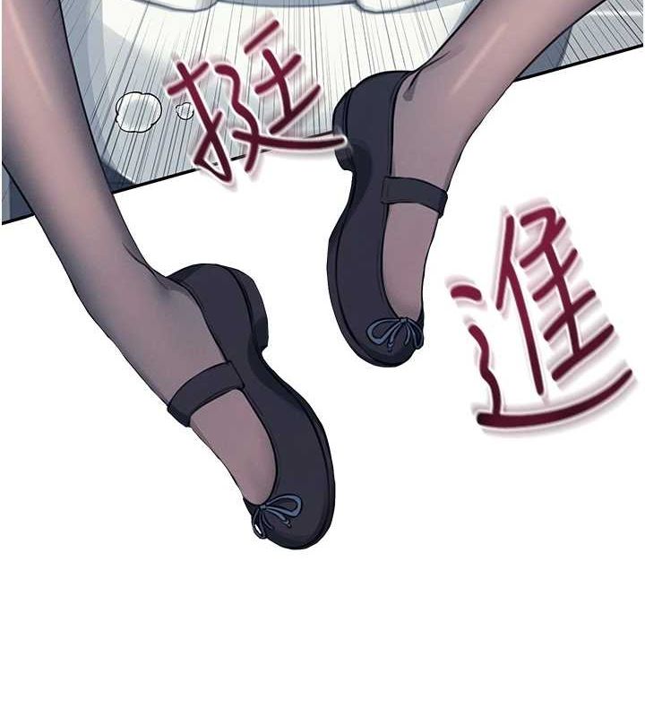 飛機盃女神連線中第5話-快感加倍的偷窺模式