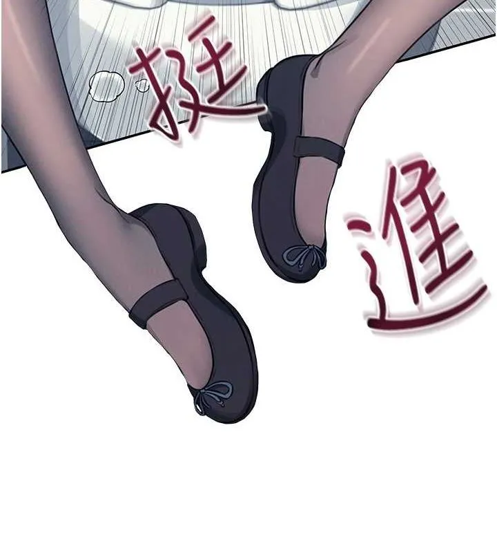 飛機盃女神連線中第5話-快感加倍的偷窺模式