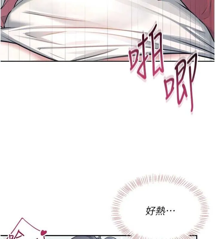 飛機盃女神連線中第5話-快感加倍的偷窺模式