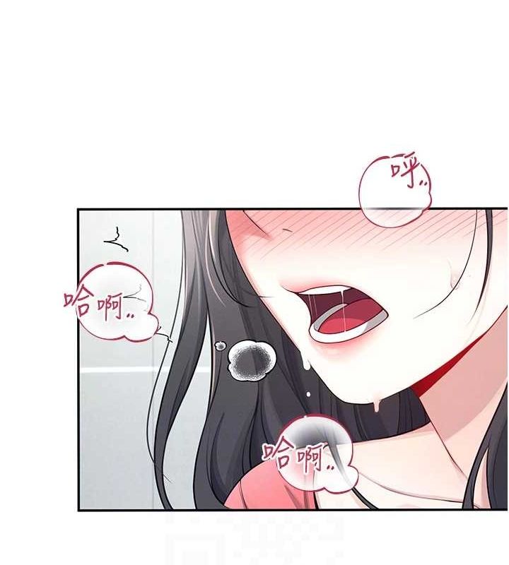 飛機盃女神連線中第5話-快感加倍的偷窺模式