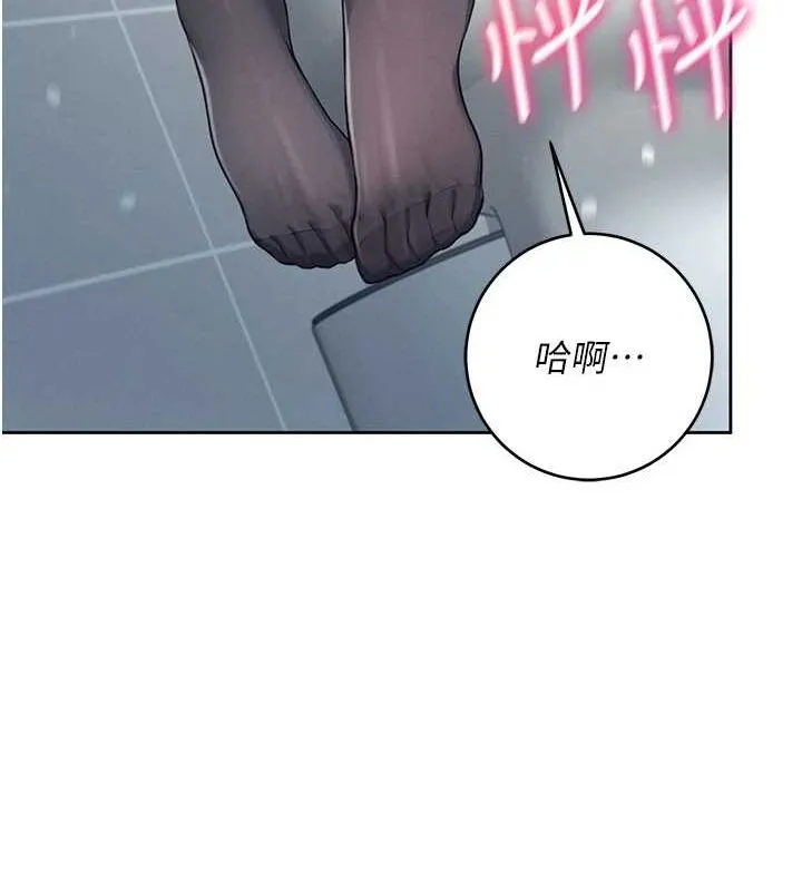 飛機盃女神連線中第5話-快感加倍的偷窺模式