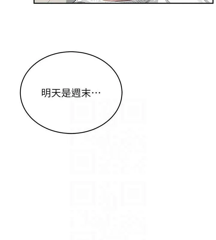 飛機盃女神連線中第5話-快感加倍的偷窺模式