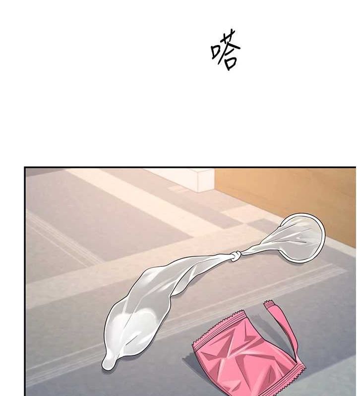 飛機盃女神連線中第5話-快感加倍的偷窺模式