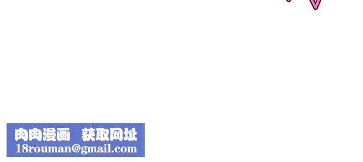 飛機盃女神連線中第5話-快感加倍的偷窺模式
