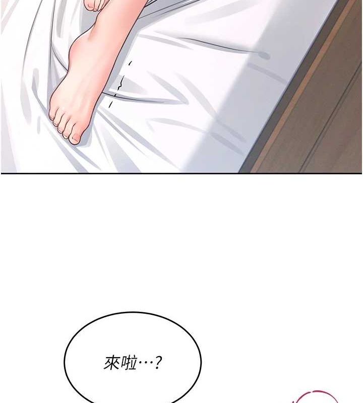 飞机杯女神连线中第6話-房間裡隨時都可以&hearts;