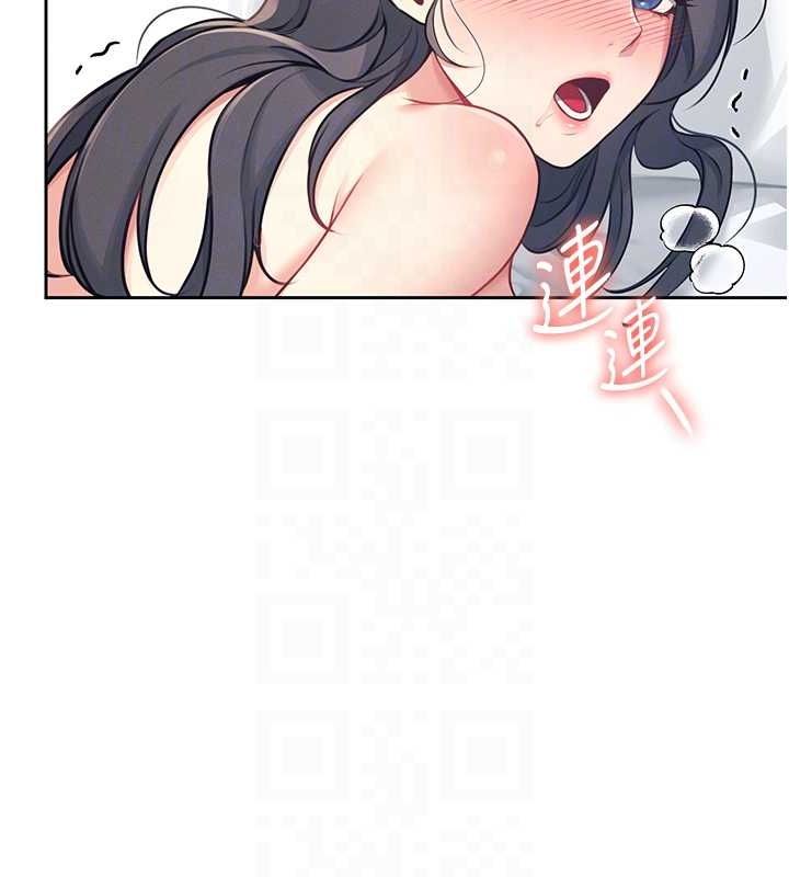 飞机杯女神连线中第6話-房間裡隨時都可以&hearts;