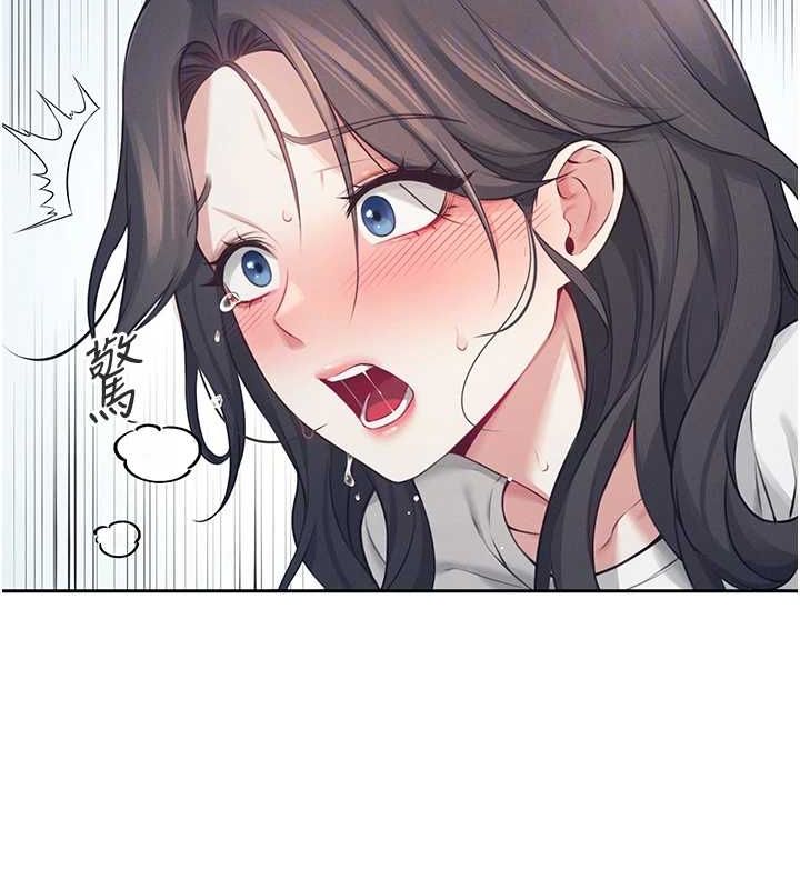 飞机杯女神连线中第6話-房間裡隨時都可以&hearts;