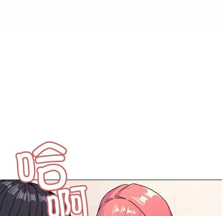 缺德邻居难相处第27話