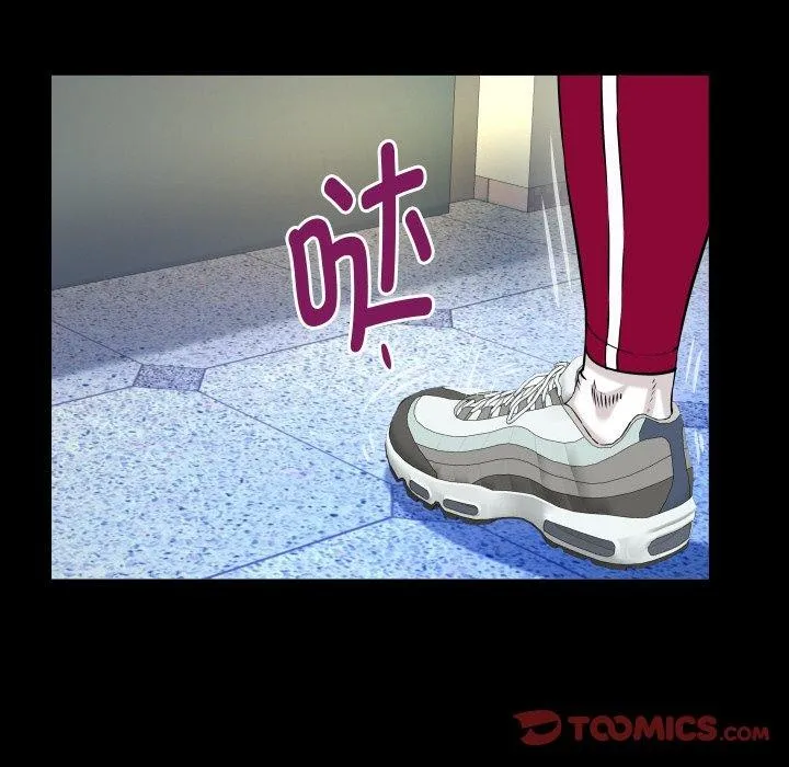 私密的牵绊第49話