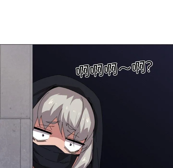 家人之间这样不好吧第40話