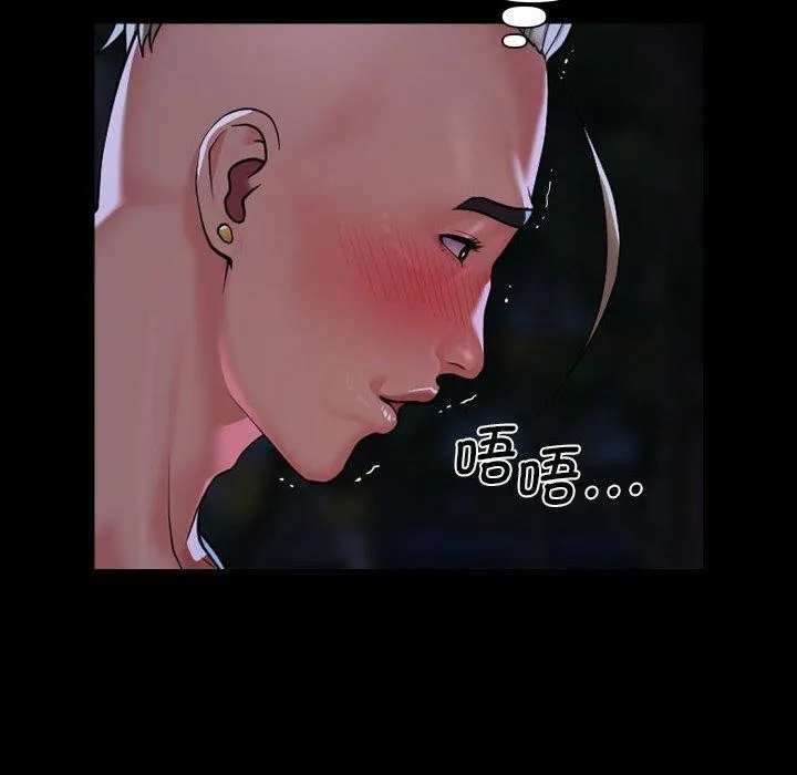 敲開你的門第134話