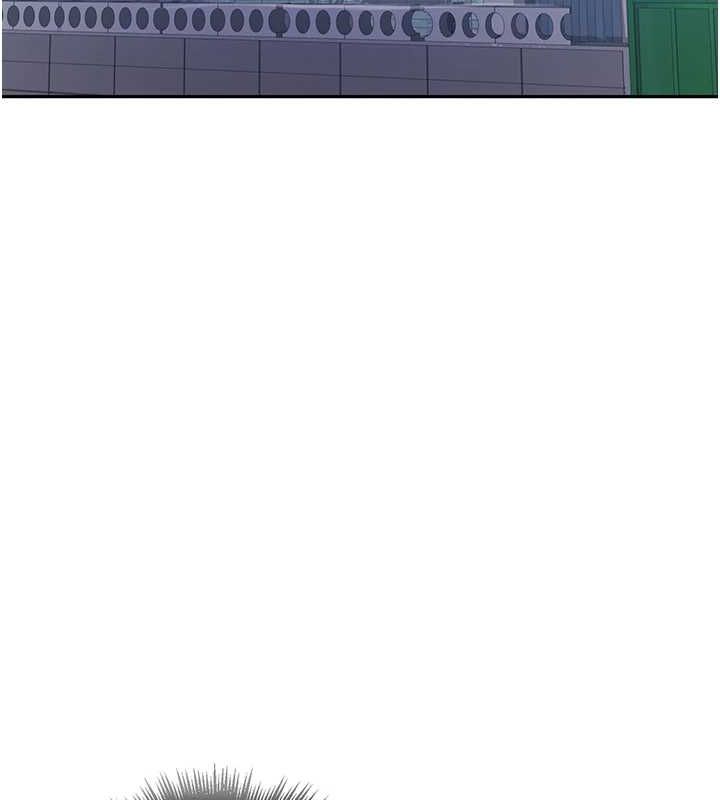 秘密教学第263話-趁大家都不在&hellip;