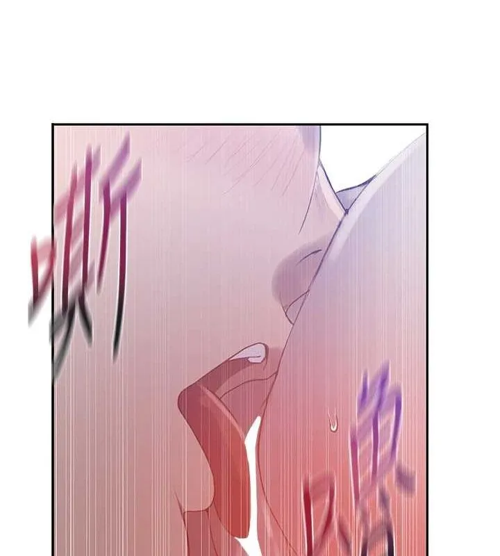 秘密教學第263話-趁大家都不在&hellip;