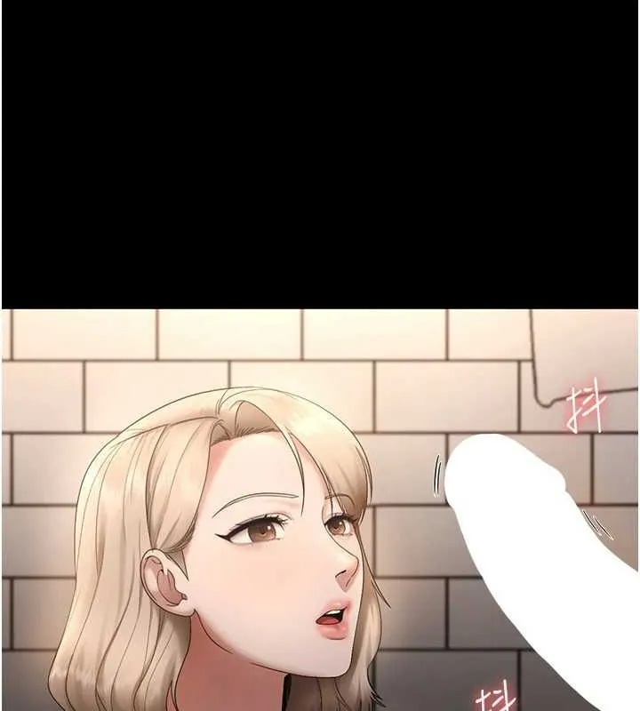老闆娘的誘惑第48話-在家裡瘋狂做愛