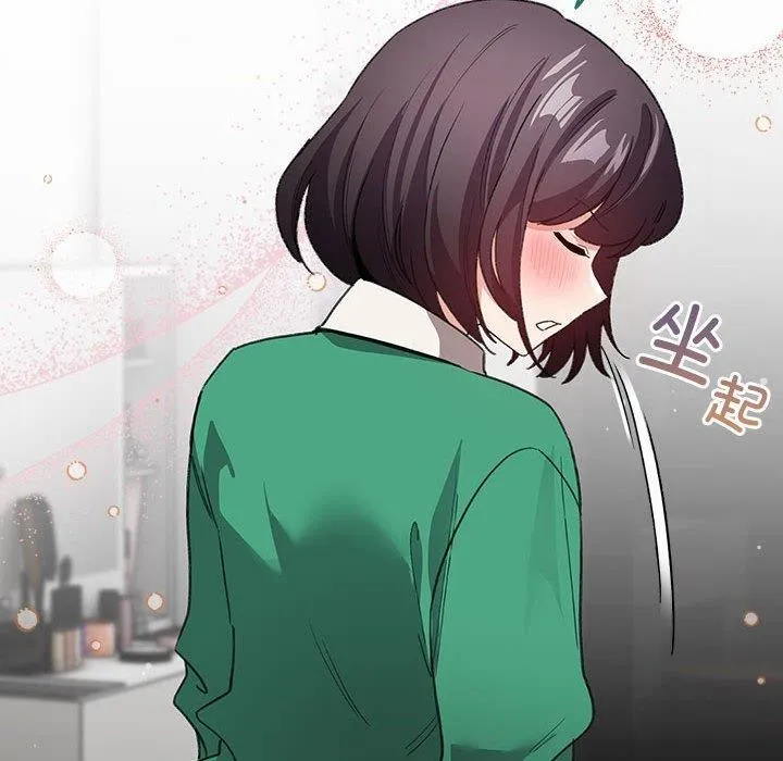 配角的生存任務第8話