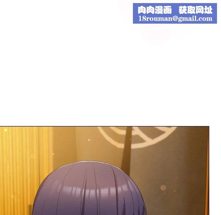 喵來的戀愛第12話