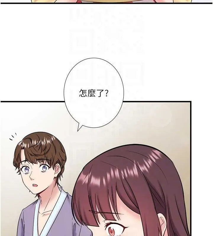 秘密溫泉:混湯旅館第24話-想要我保密就照做