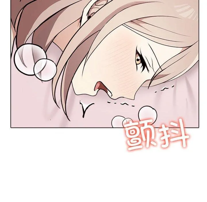 其實很喜歡第44話