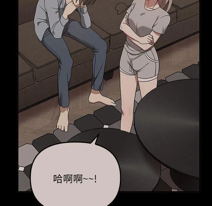 其實很喜歡第44話