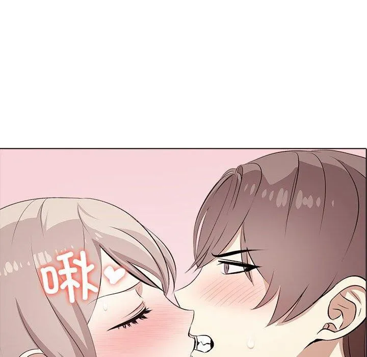 其實很喜歡第44話
