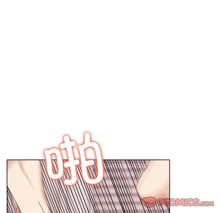 其實很喜歡第44話