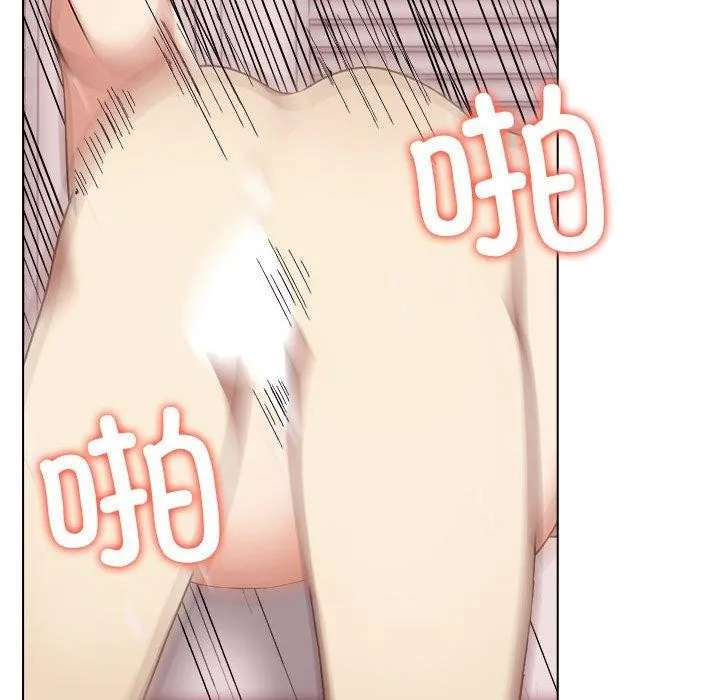 其實很喜歡第44話