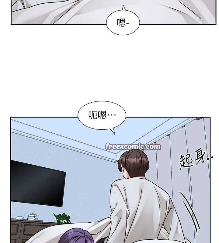 社团学姊第215話-李舒欣寫下未來的篇章