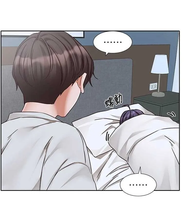 社團學姊第215話-李舒欣寫下未來的篇章