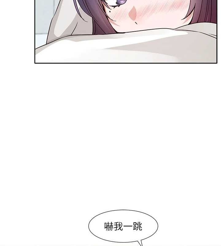 社团学姊第215話-李舒欣寫下未來的篇章