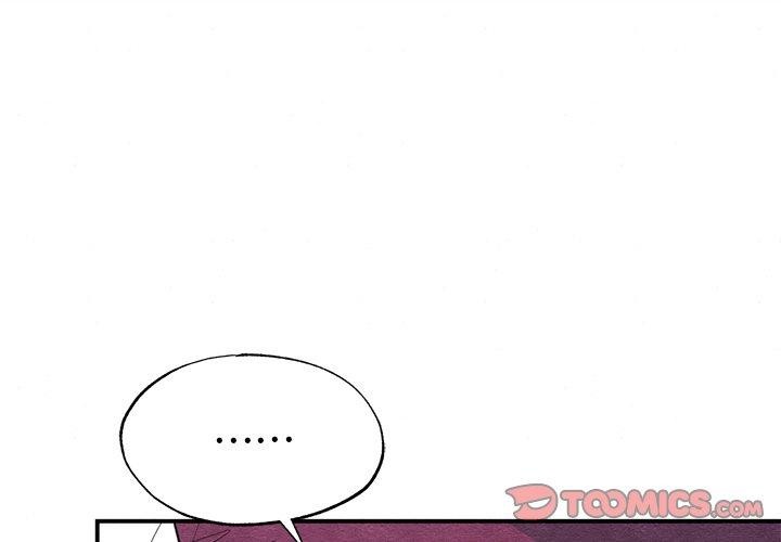 狂眼第56話