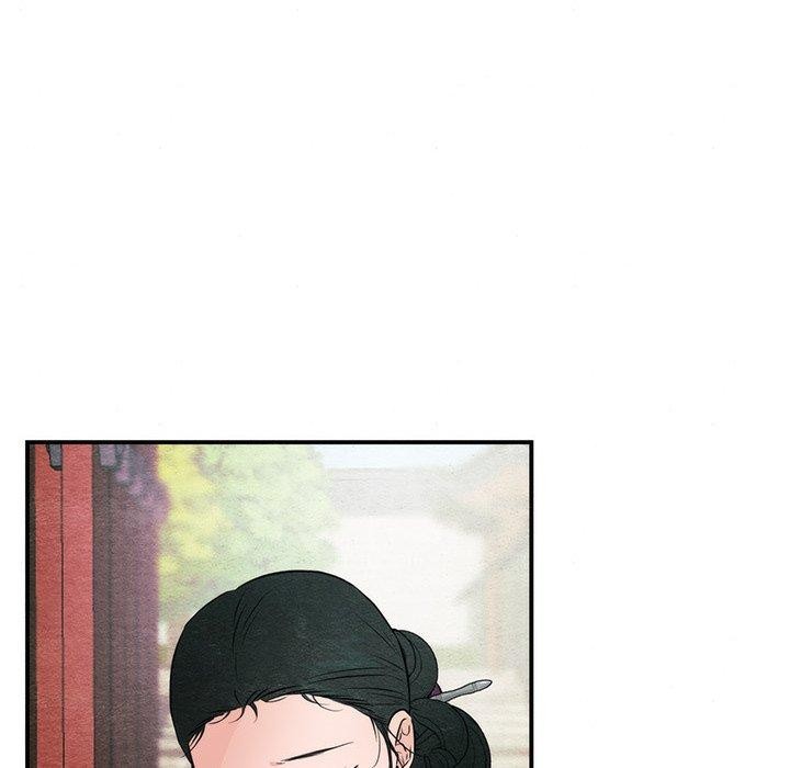狂眼第56話