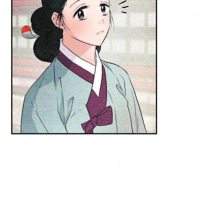 狂眼第56話