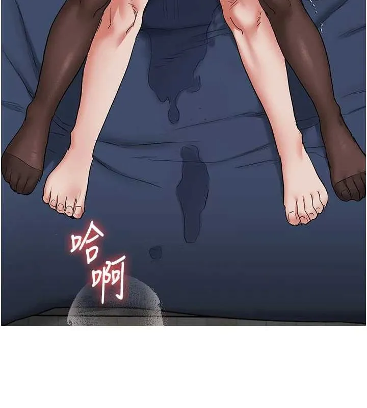 玩轉學姊第57話-和母狗事後共浴&hearts;