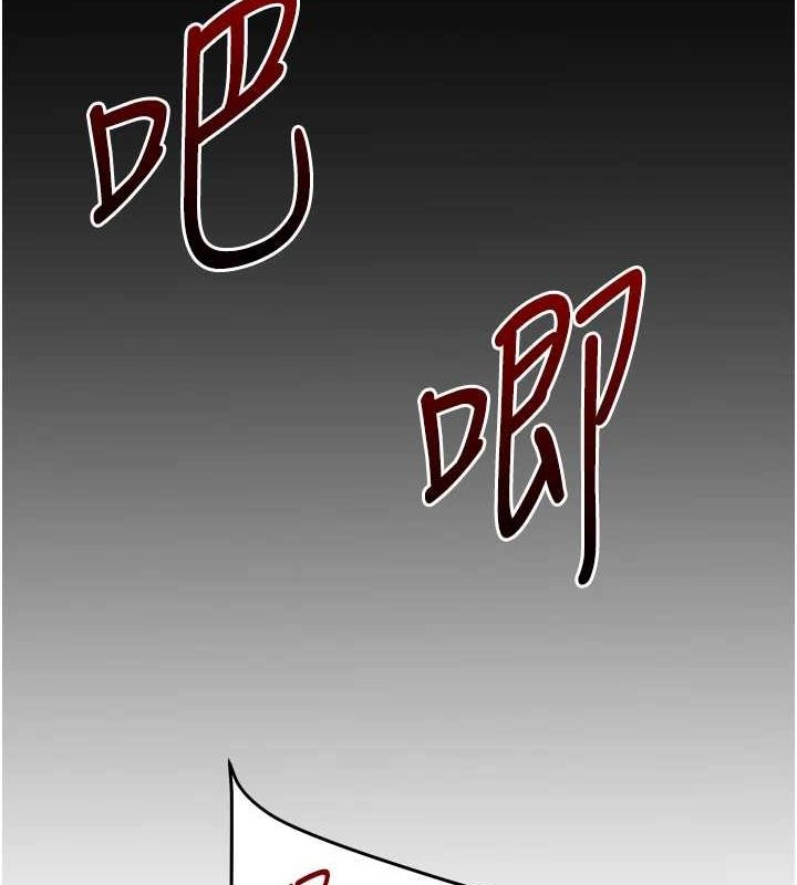 玩转学姊第57話-和母狗事後共浴&hearts;