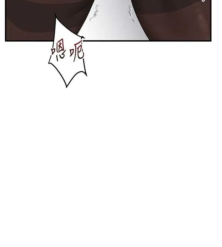 玩轉學姊第57話-和母狗事後共浴&hearts;