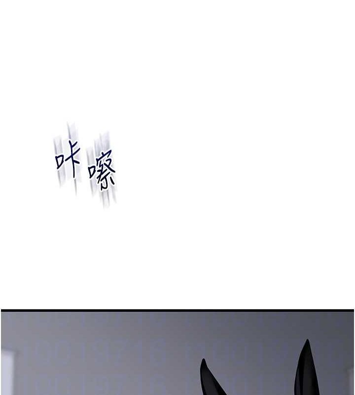玩轉學姊第57話-和母狗事後共浴&hearts;