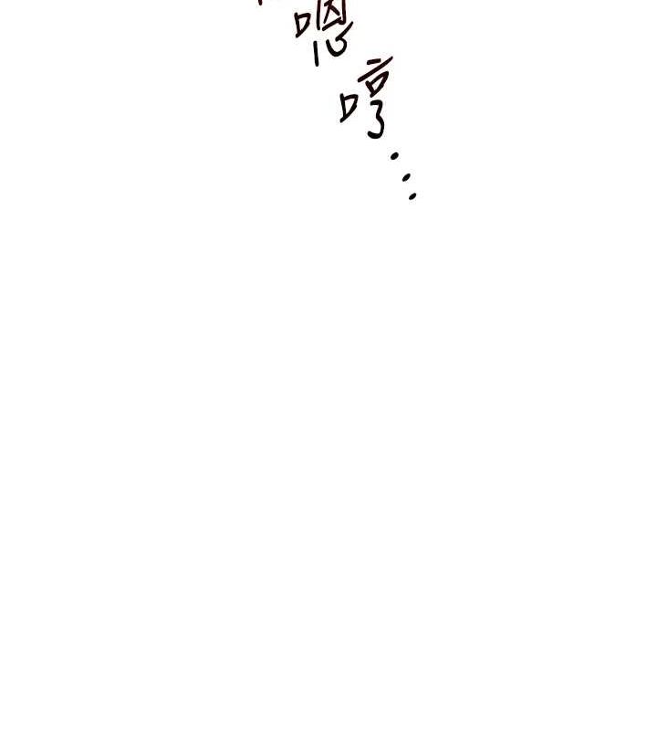 玩转学姊第57話-和母狗事後共浴&hearts;