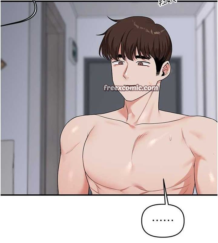 玩转学姊第57話-和母狗事後共浴&hearts;