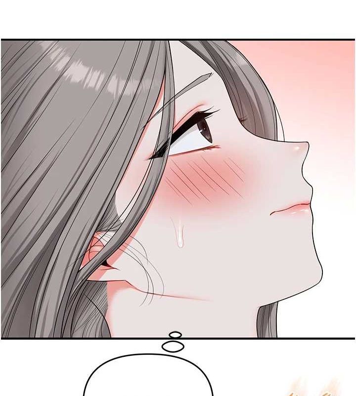 玩转学姊第57話-和母狗事後共浴&hearts;