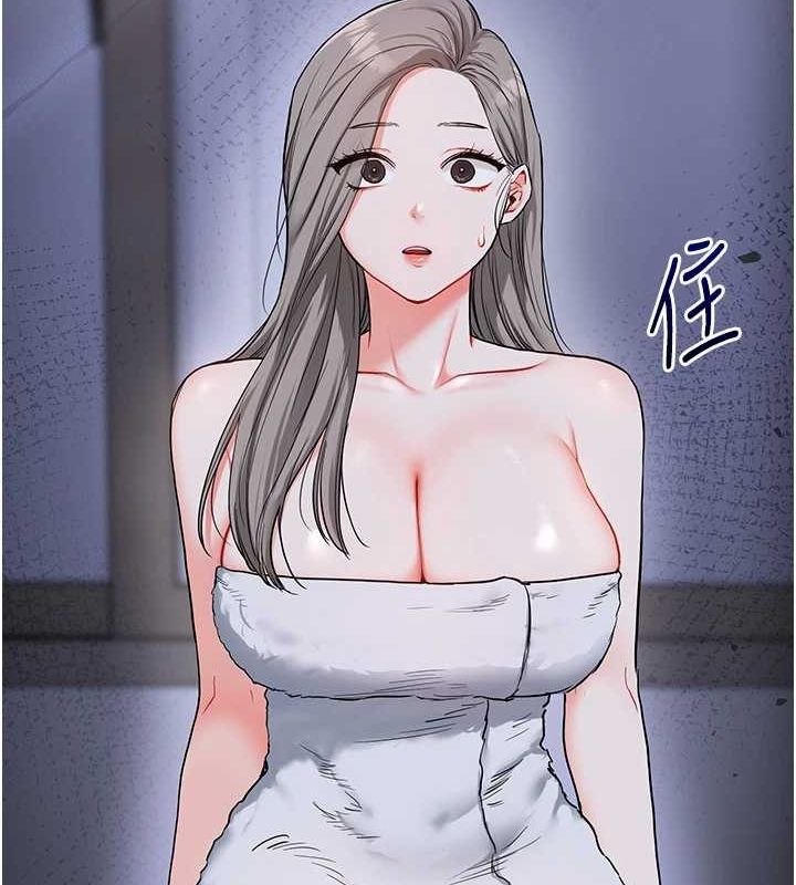 玩转学姊第57話-和母狗事後共浴&hearts;