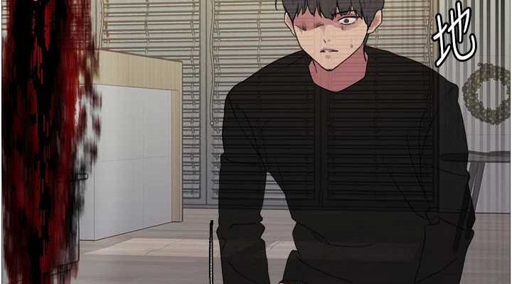 色輪眼第2季第67話-惡魔的禮物