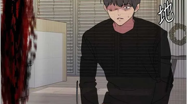 色輪眼第2季第67話-惡魔的禮物