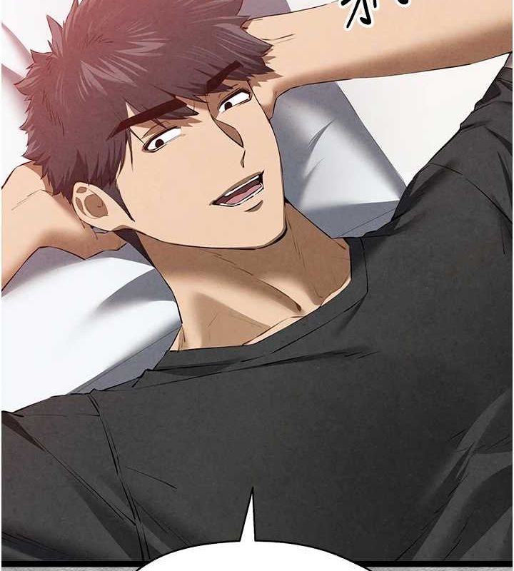 初次深交,請多指教第92話-褻瀆女神的快感