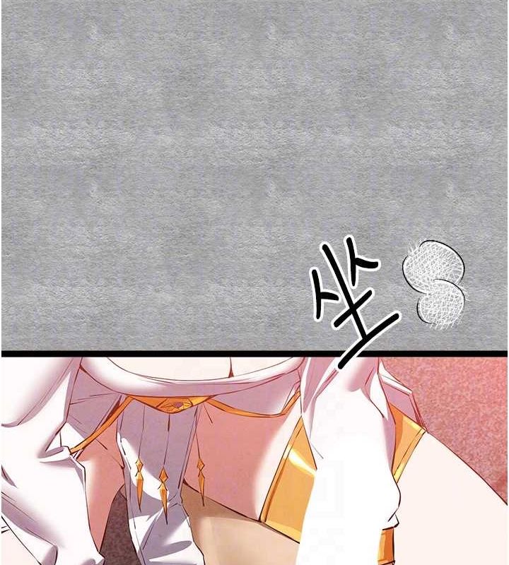 初次深交，請多指教第92話-褻瀆女神的快感