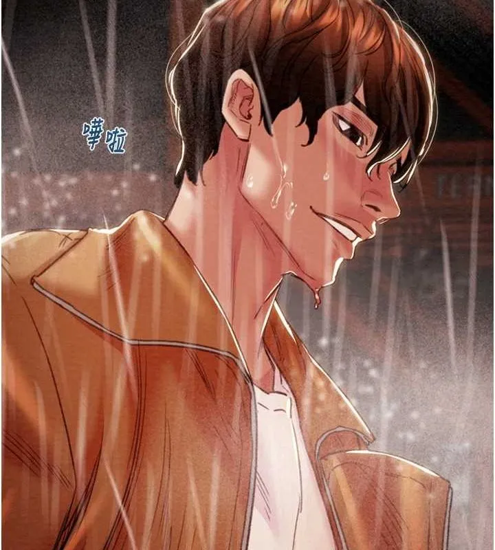 掠奪行動第49話-完全臣服的母狗奴隸