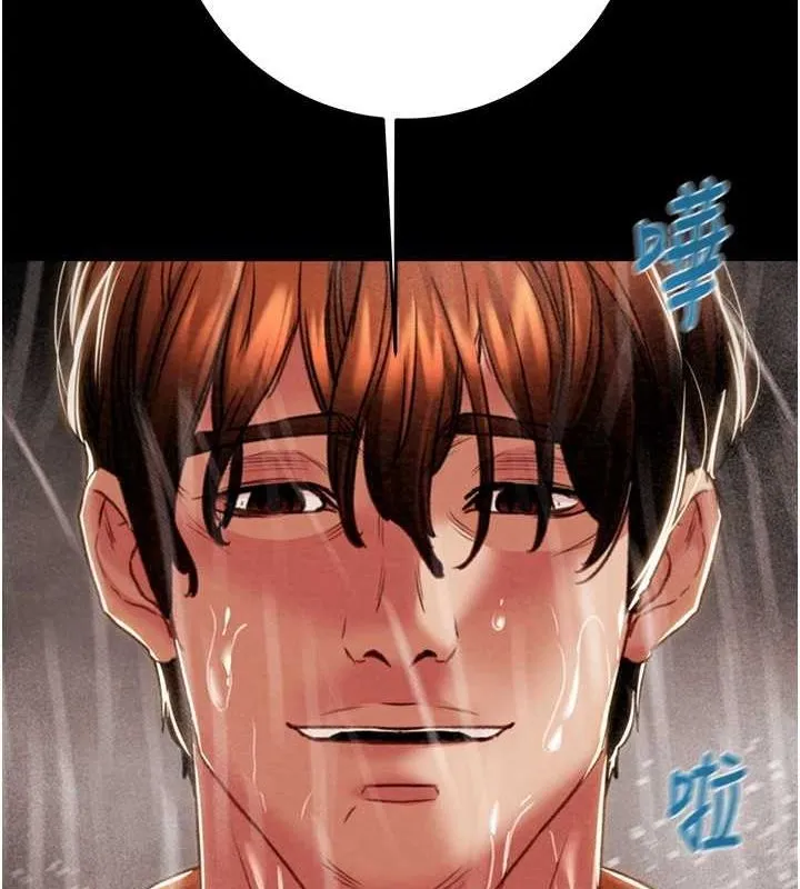 掠奪行動第49話-完全臣服的母狗奴隸
