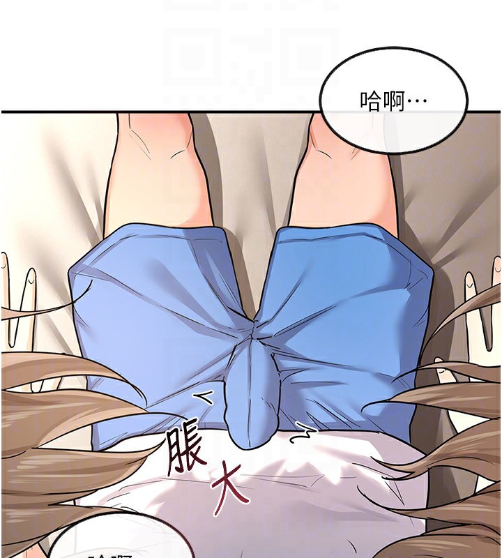 熟女交换计画第14話-朋友的媽媽,我開動了