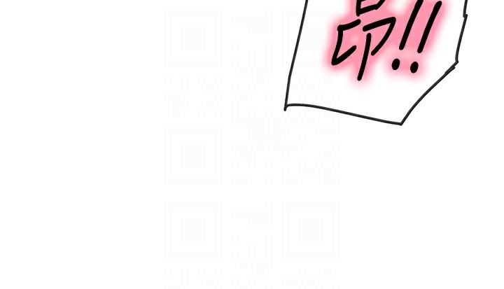 洞洞杂货店第123話-你是要射到民國幾年?!