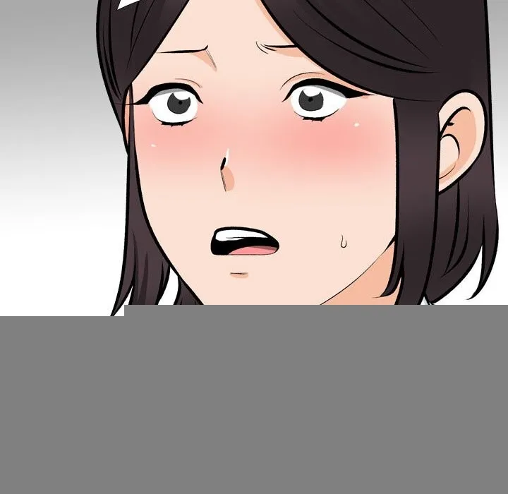 同事換換愛第210話
